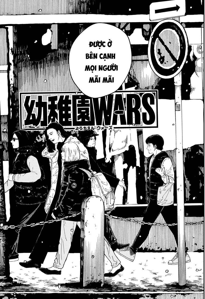 youchien wars 59 - Trang 2