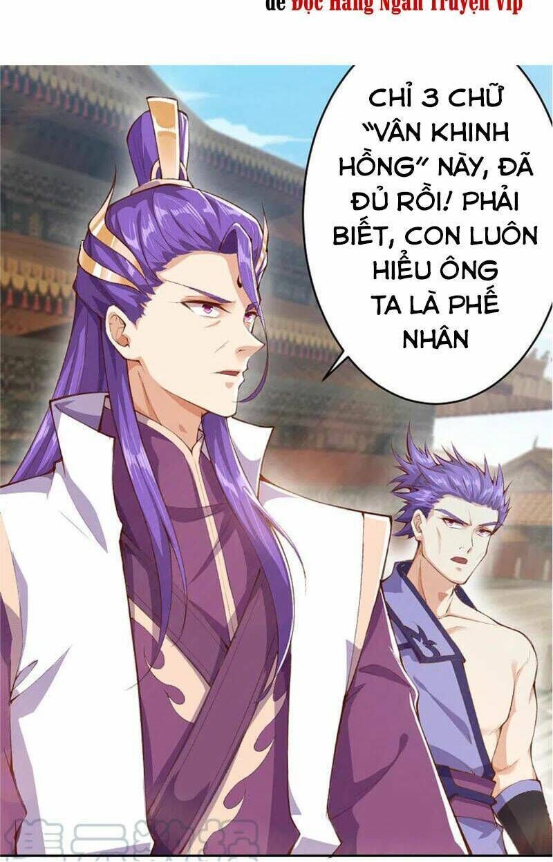 nghịch thiên tà thần chapter 353 - Trang 2