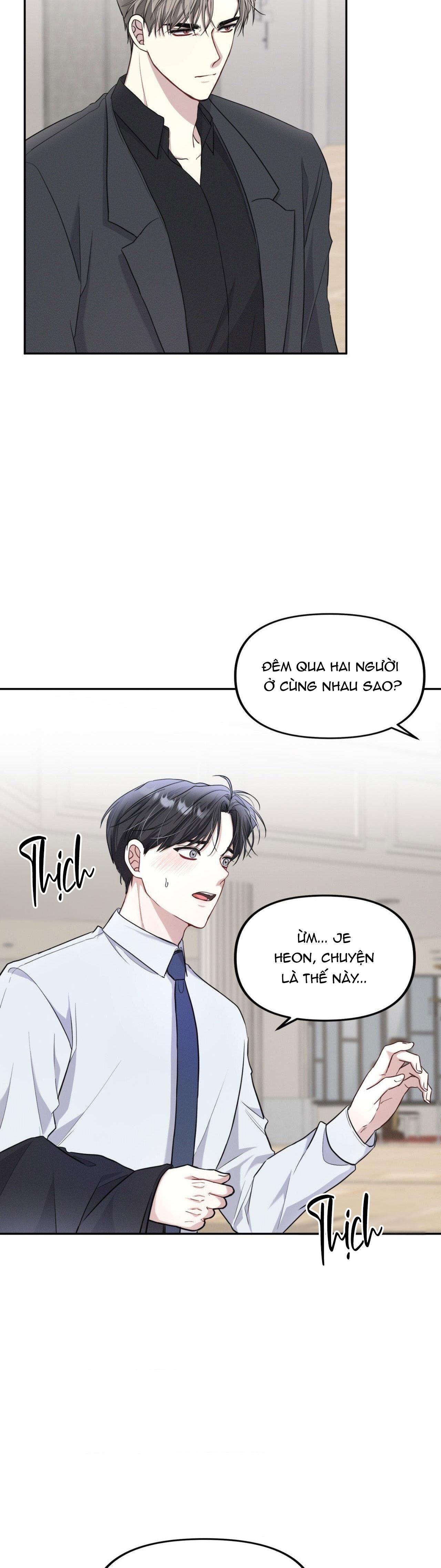 Thỏa Thuận Thứ Hai Chapter 3 - Trang 1