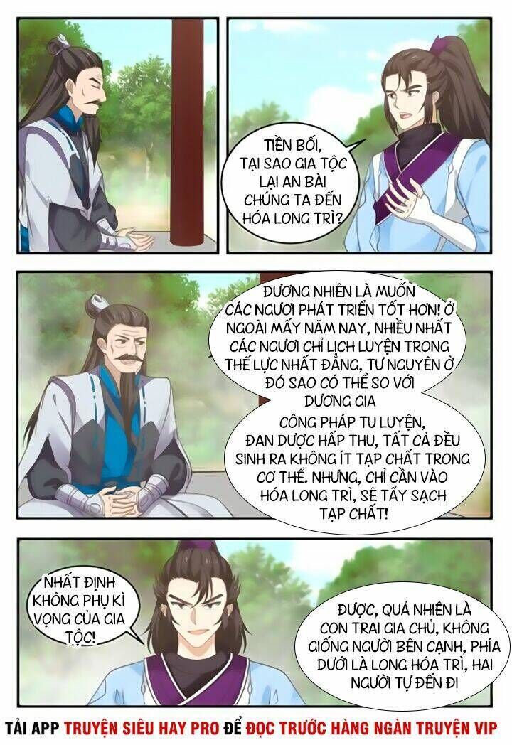 võ luyện đỉnh phong chapter 332 - Trang 2