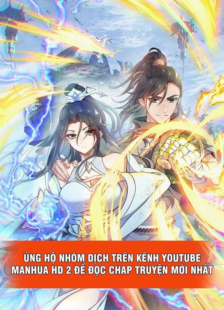 tân hỗn độn kiếm thần chương 40 - Next chapter 41