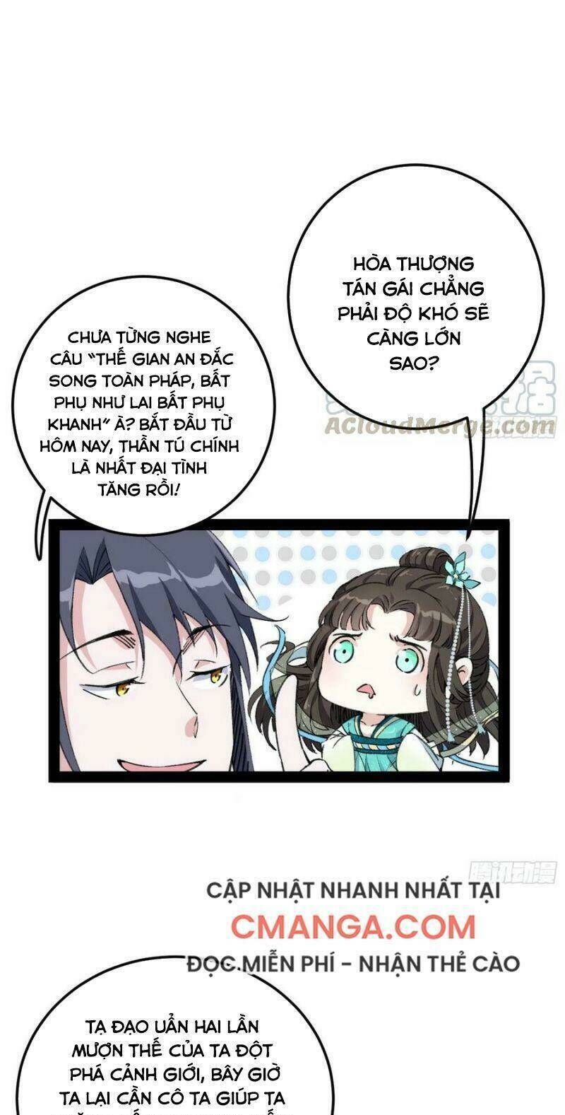 ta là tà đế Chapter 125 - Next Chapter 126