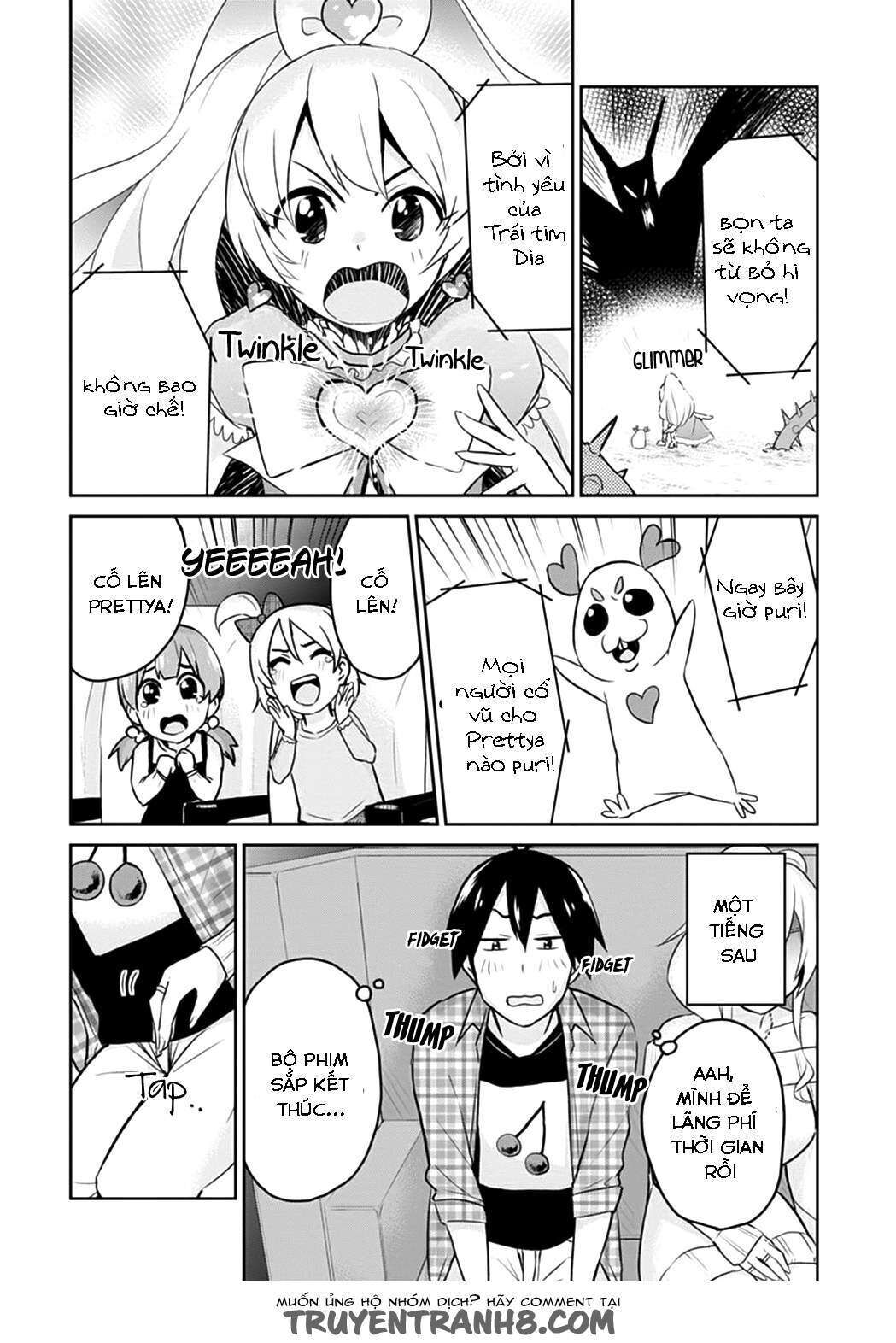 Hajimete No Gal Chapter 9 - Trang 2