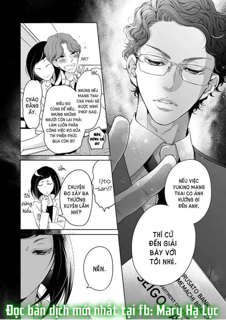 omae no subete wo daki tsukusu Chapter 84 - Trang 2