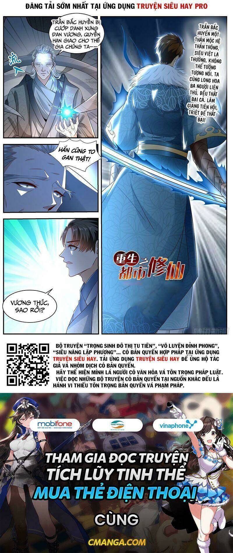 trọng sinh đô thị tu tiên Chapter 484 - Next Chapter 485