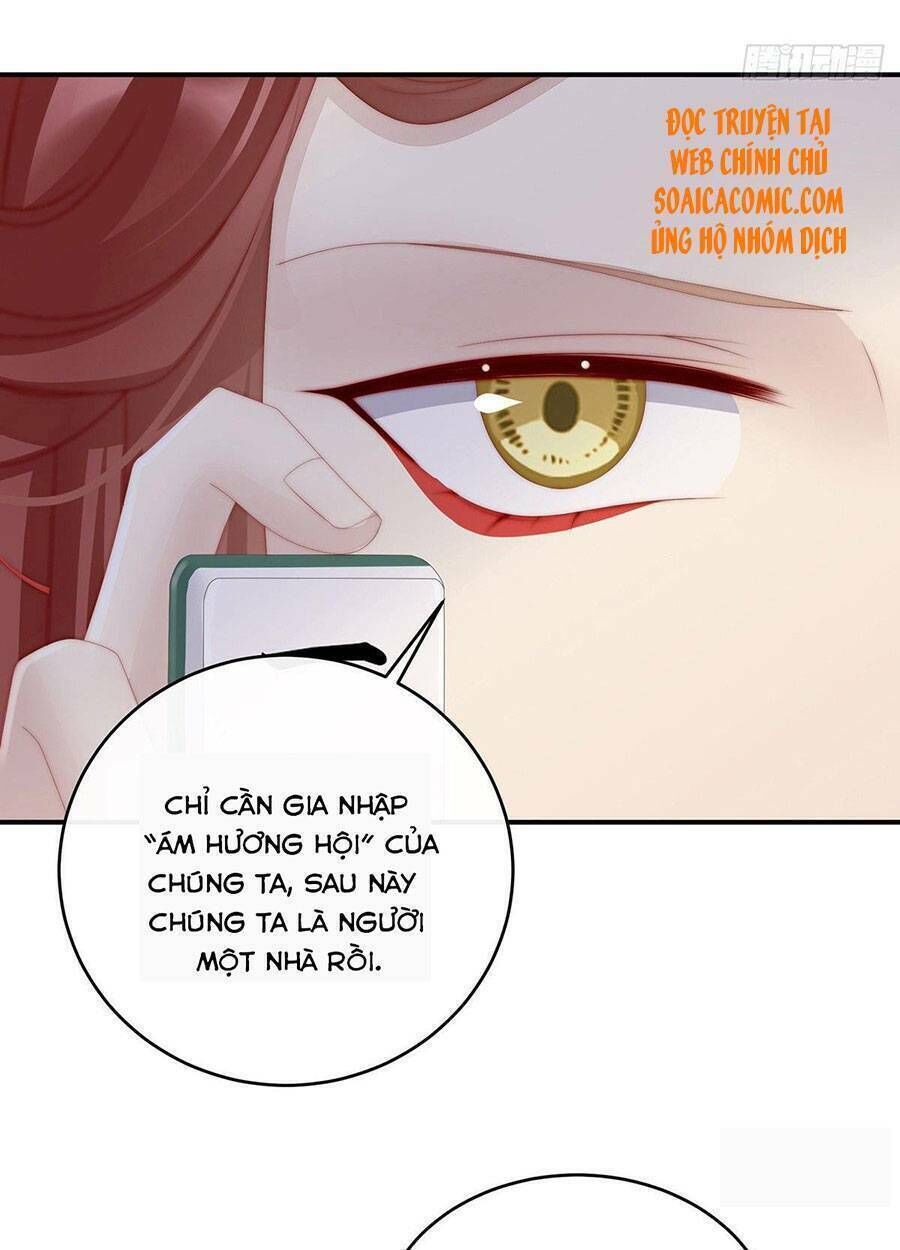 thê chủ, thỉnh hưởng dụng chapter 29 - Trang 2