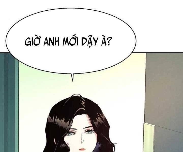 bạn học của tôi là lính đánh thuê chapter 105 - Next chapter 106