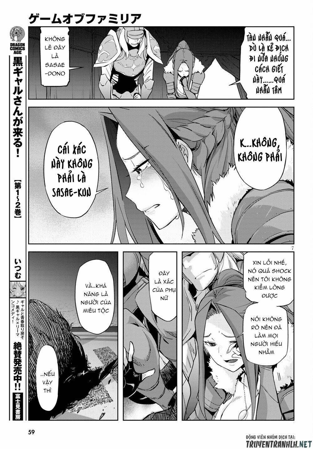 game obu familia – family senki chapter 37 - Trang 2