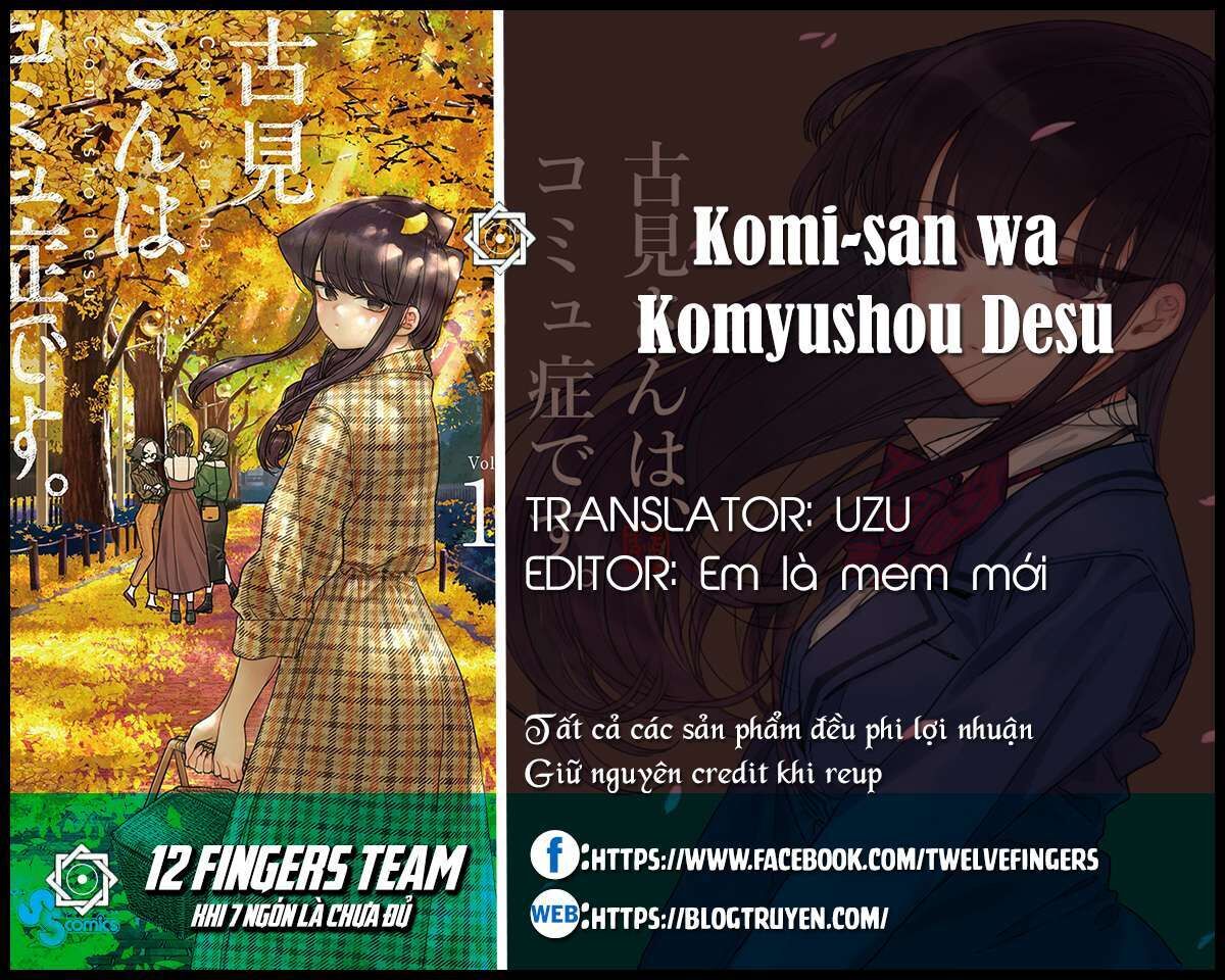 komi-san wa komyushou desu chương 270 - Trang 2