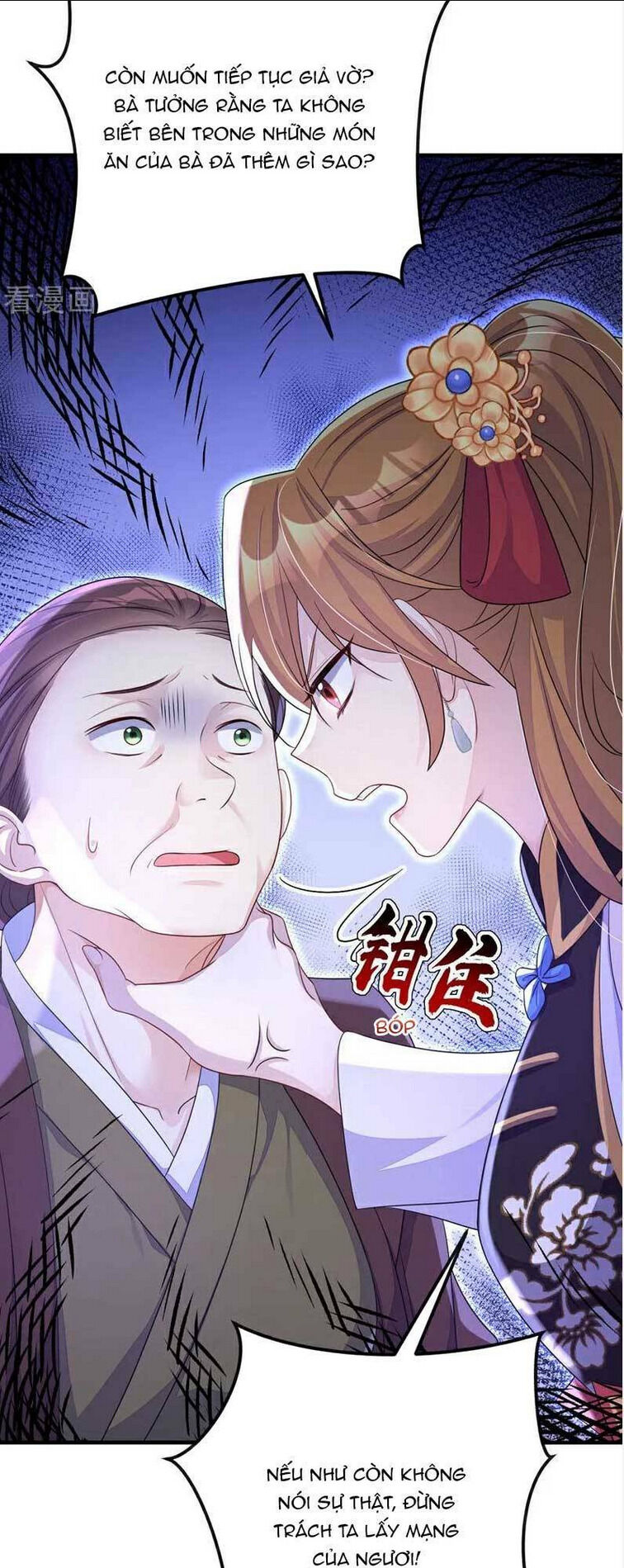 xuyên nhanh: ký chủ cô ấy một lòng muốn chết chapter 47 - Trang 2