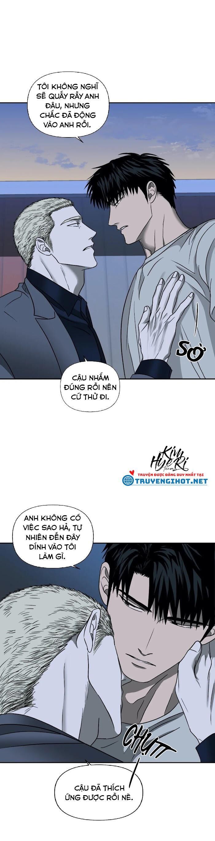 shutline Chapter 13 - Trang 1