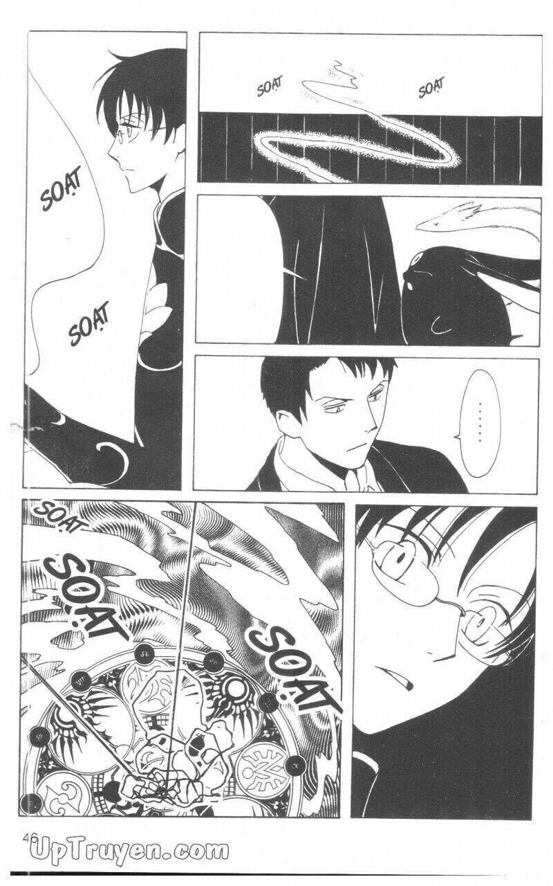 xxxHoLic - Hành Trình Bí Ẩn Chapter 17 - Trang 2