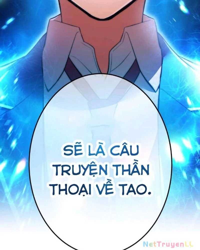 mình tao là siêu việt giả mạnh nhất! Chapter 1.5 - Trang 1