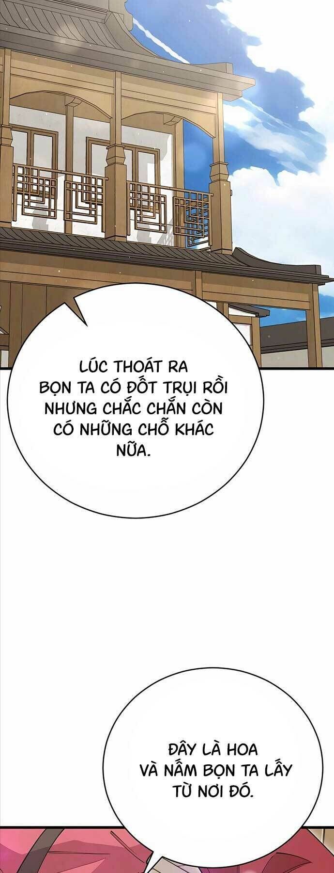 thiên hạ đệ nhất đại sư huynh chương 58 - Next chapter 59