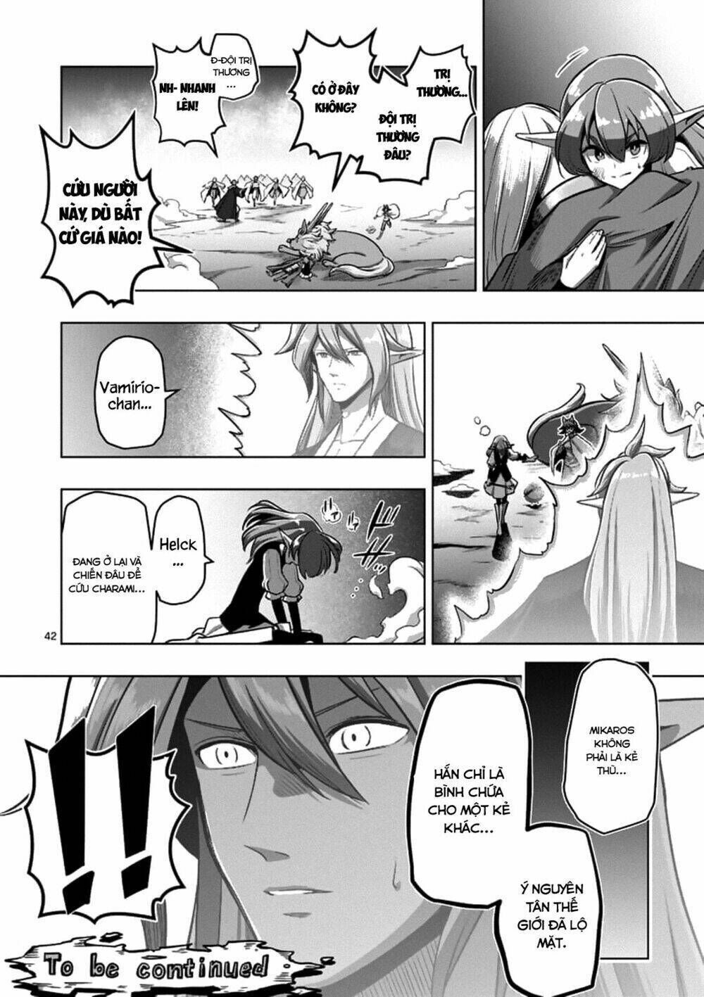 helck manga chương 104.3 - Trang 1