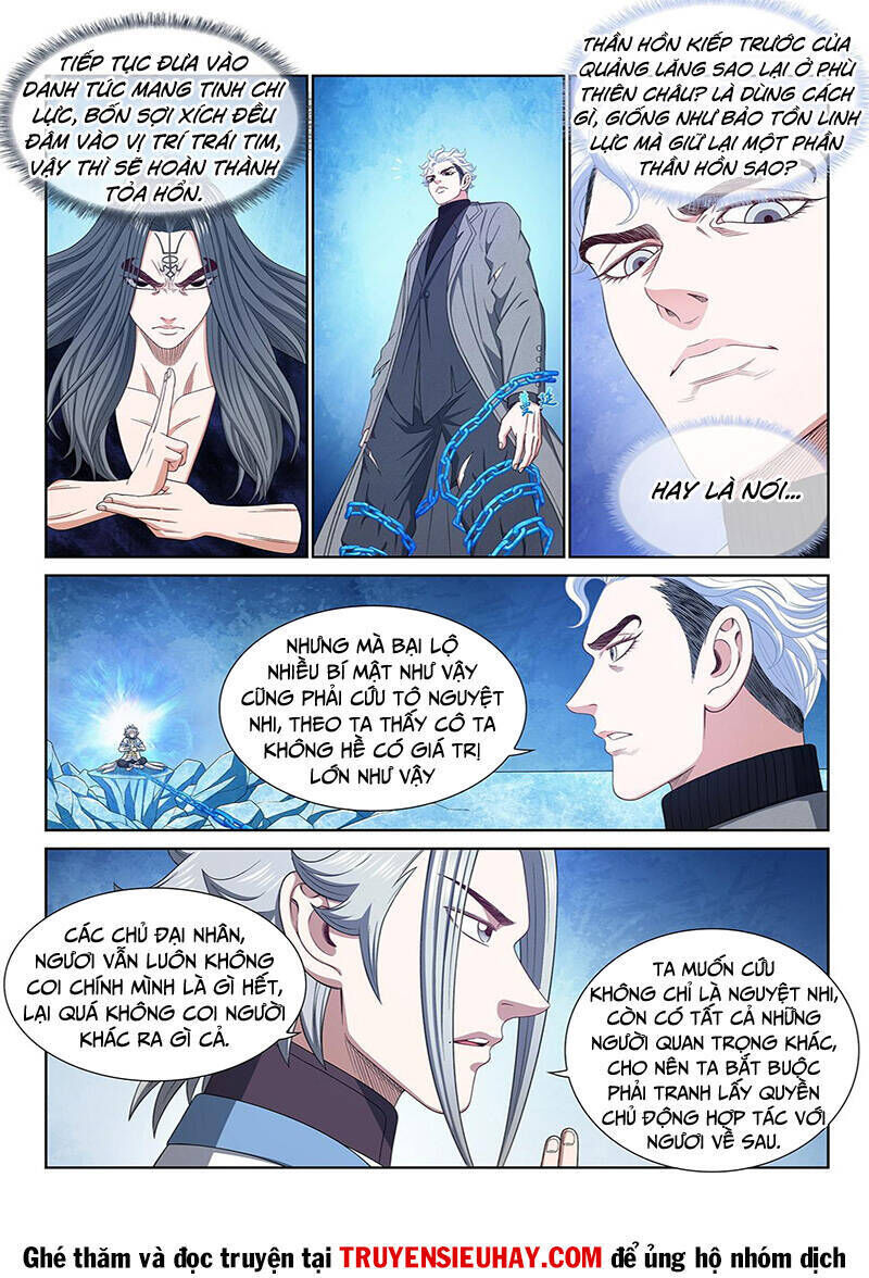 ta là đại thần tiên chapter 577 - Trang 2