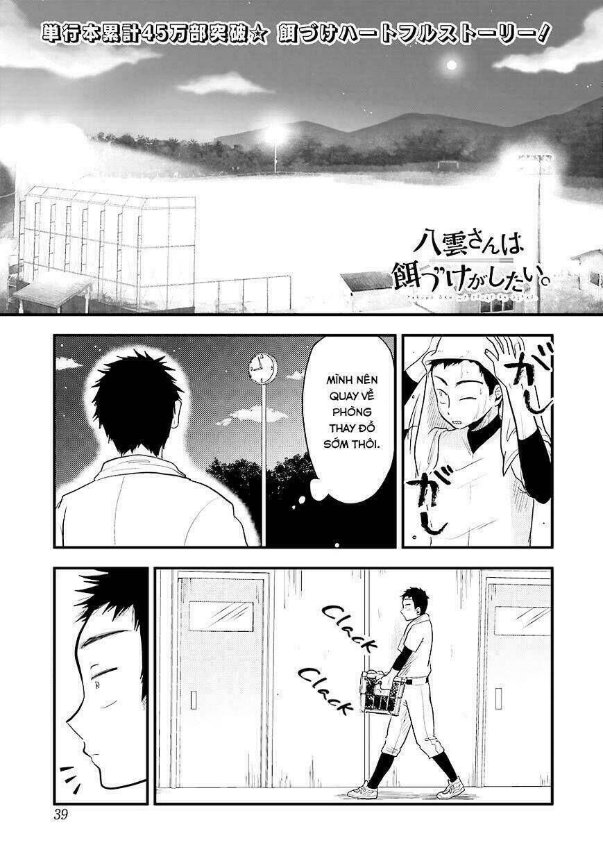 Yakumo-san wa Ezuke ga Shitai. Chapter 29: Câu trả lời của Yamato - Next Chapter 30: Bữa ăn cuồng phong thú vị