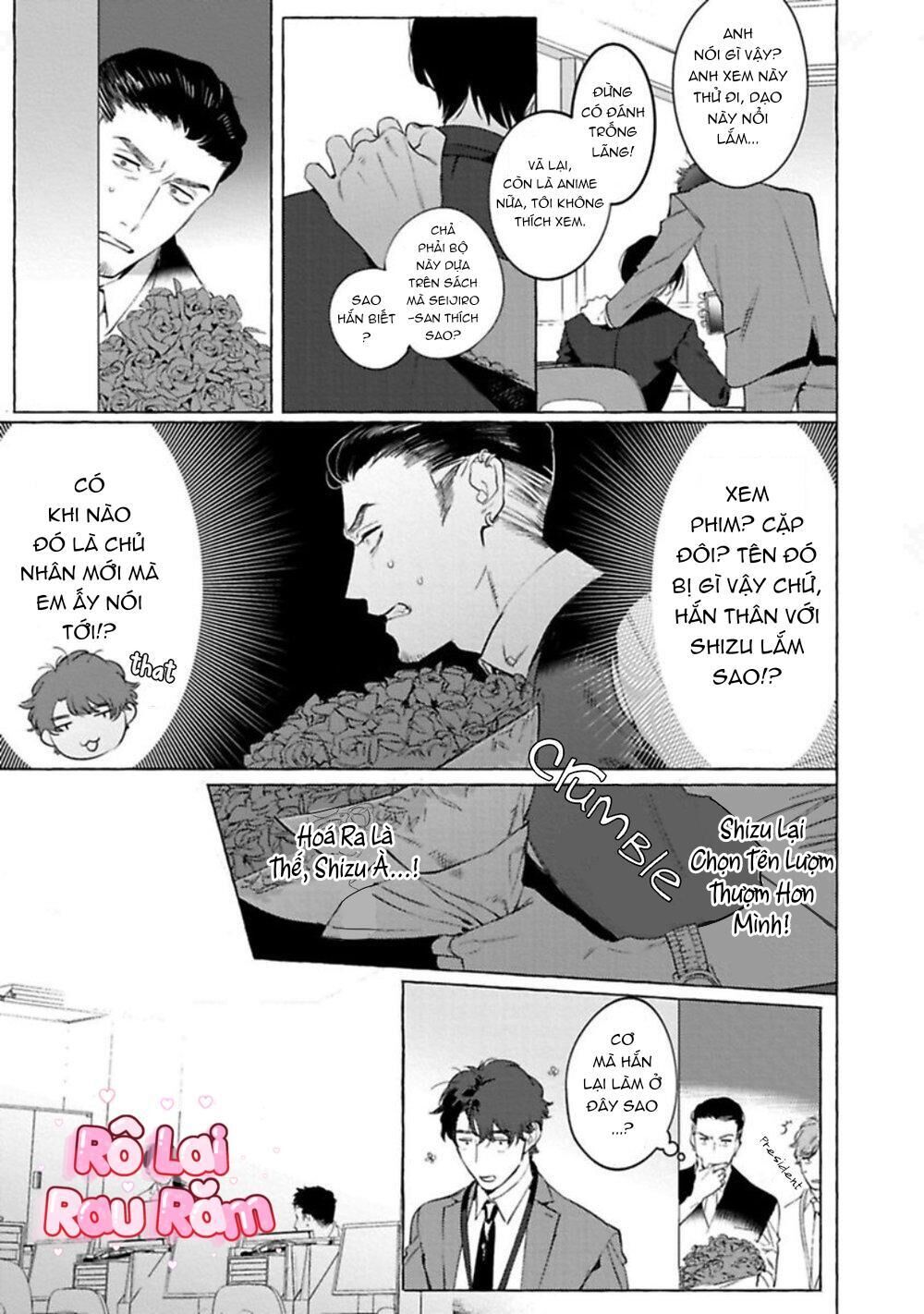 [HON Toku] Office no Hyou Chapter 3 - Trang 2