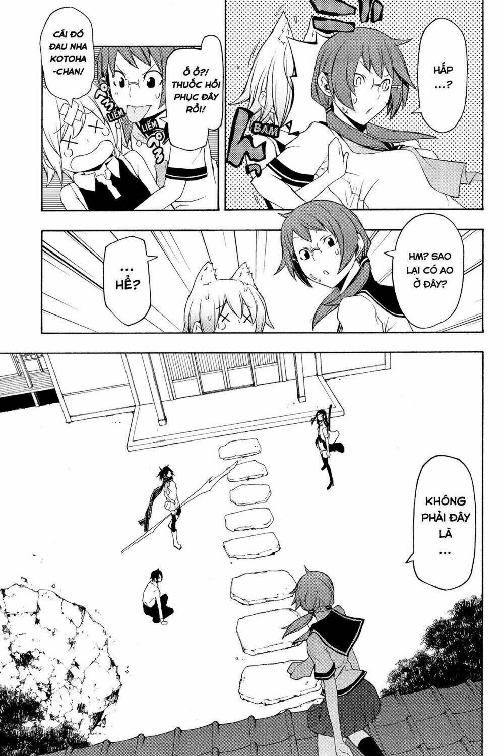 yozakura quartet chapter 72: câu chuyện của quỷ (phần 4) - Trang 2