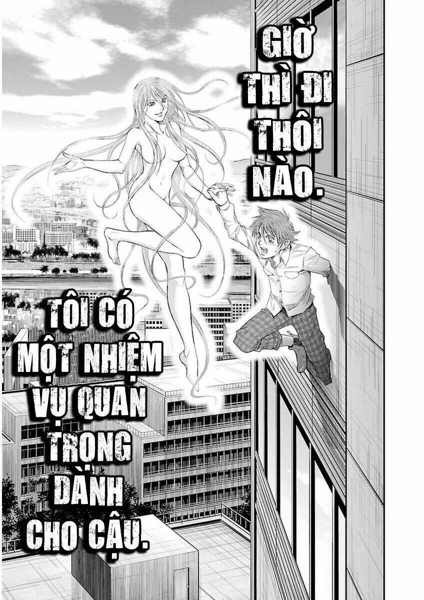 Choujin Sensen Chapter 3 - Trang 2