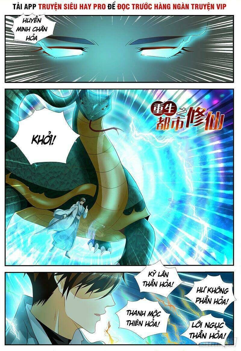 trọng sinh đô thị tu tiên Chapter 520 - Trang 2