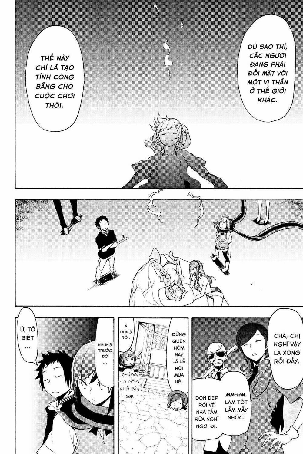 yozakura quartet chapter 135: tiết lộ (kết) - Trang 2