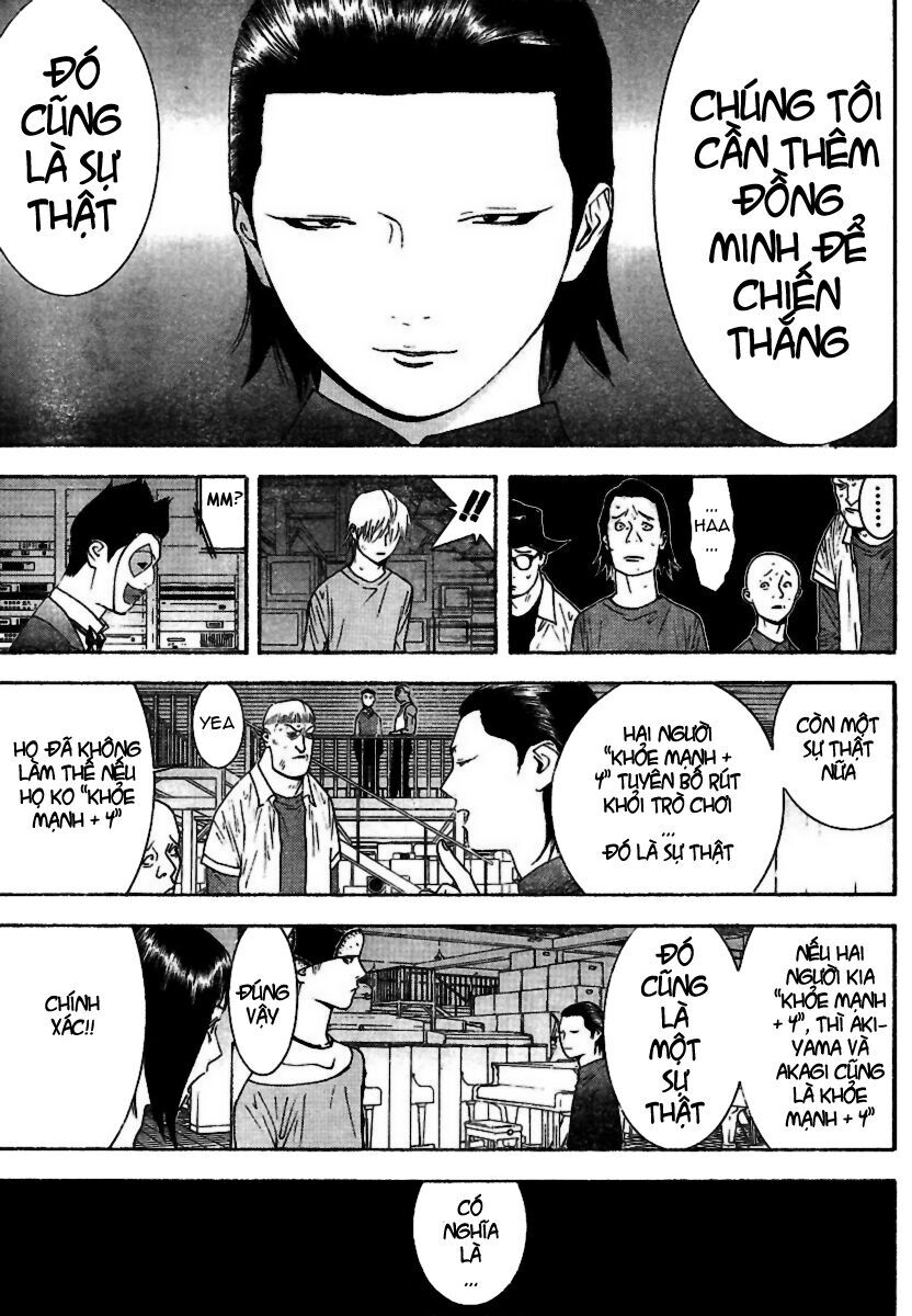 Liar Game Chapter 96 - Next Chapter 97