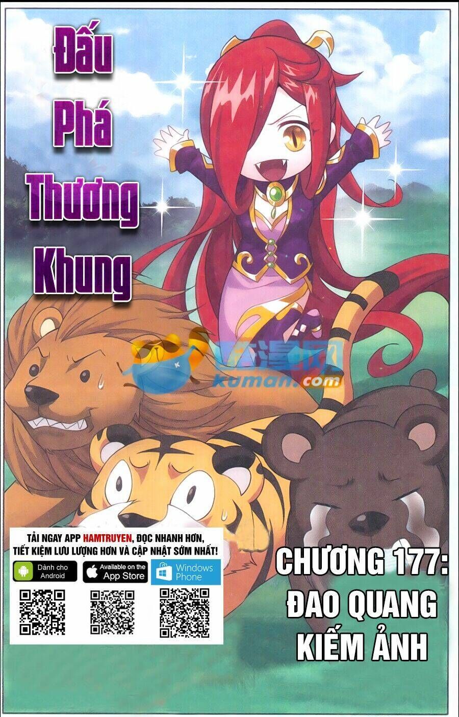 đấu phá thương khung chapter 177 - Next chapter 177