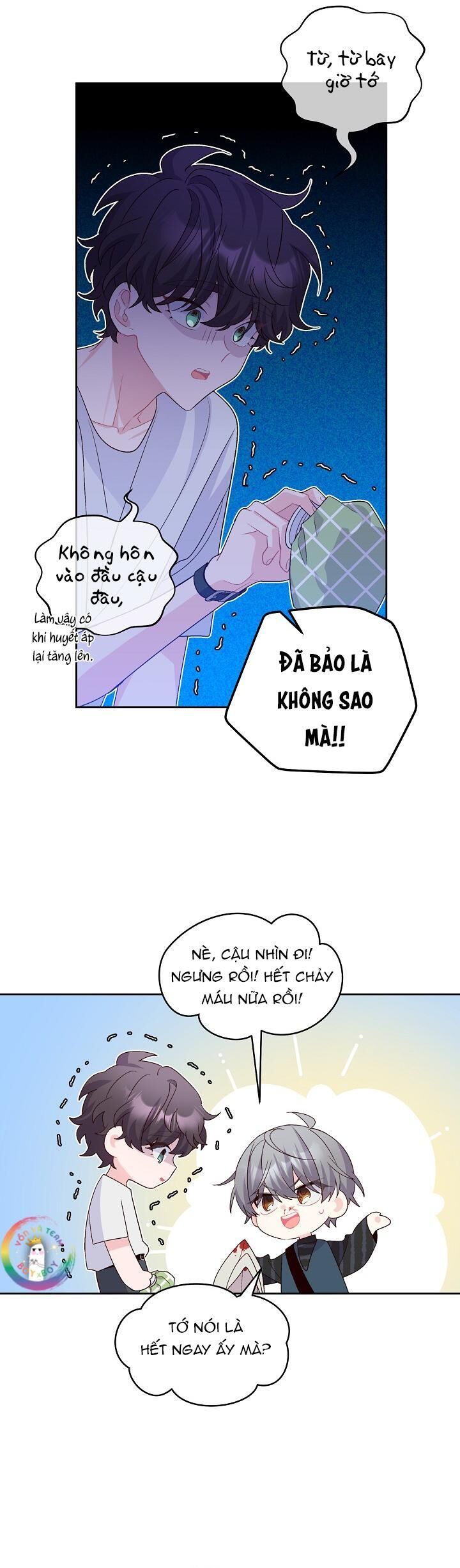 Merry Marbling Chapter 47 - Trang 1