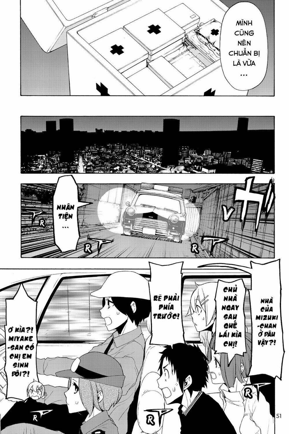 yozakura quartet chapter 126: triệu hồi (phần 2) - Trang 2