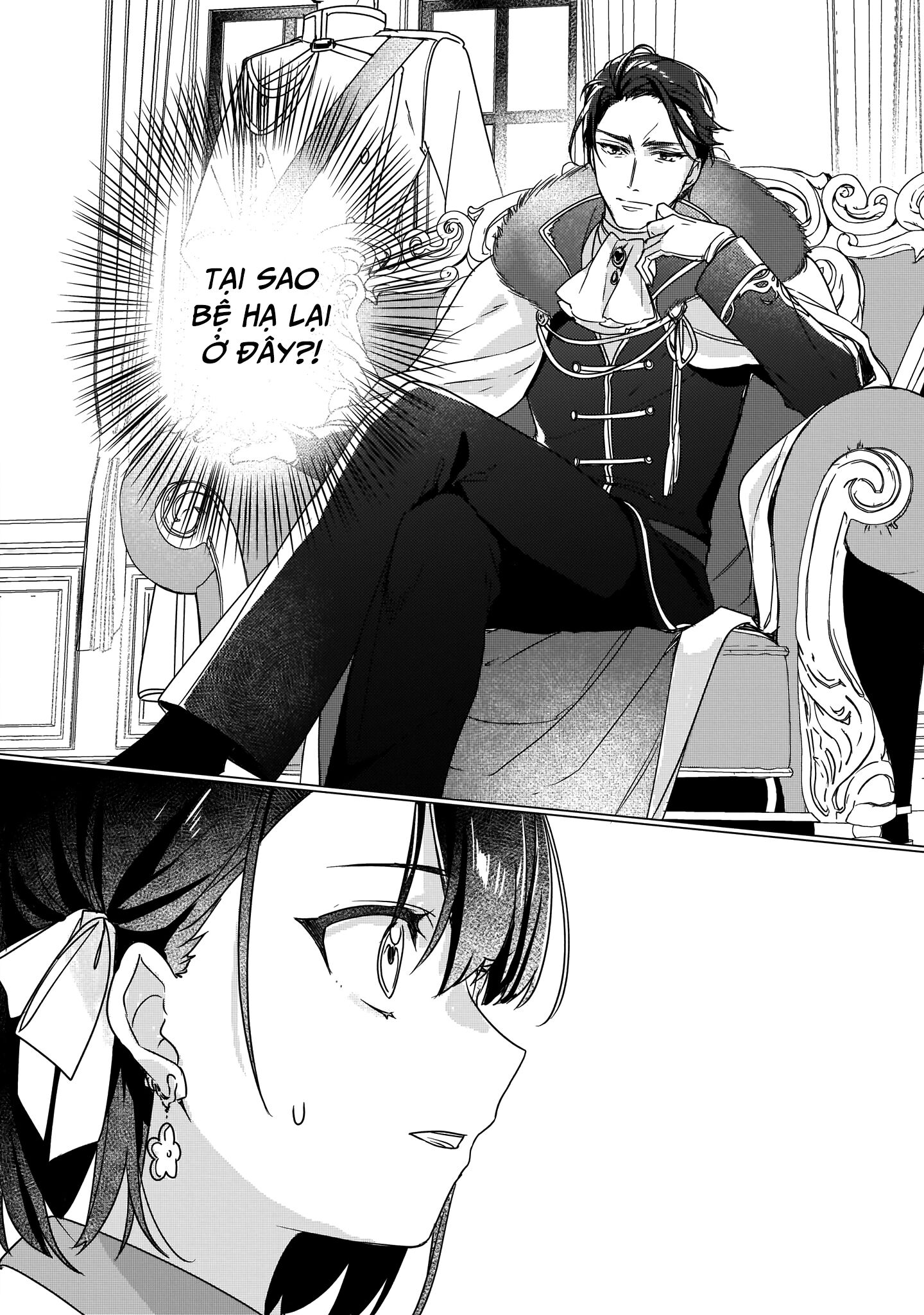 Rekishi ni Nokoru Akujo ni naru zo Akuyaku Reijou ni naru hodo Ouji no Dekiai wa Kasoku suru you desu! Chapter 2 - Trang 2