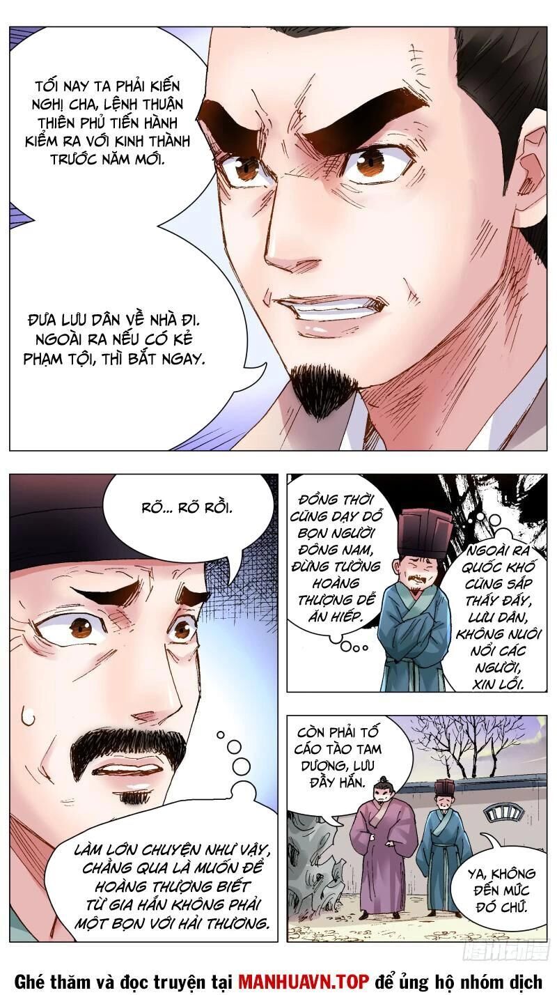 tiêu các lão chapter 124 - Trang 1