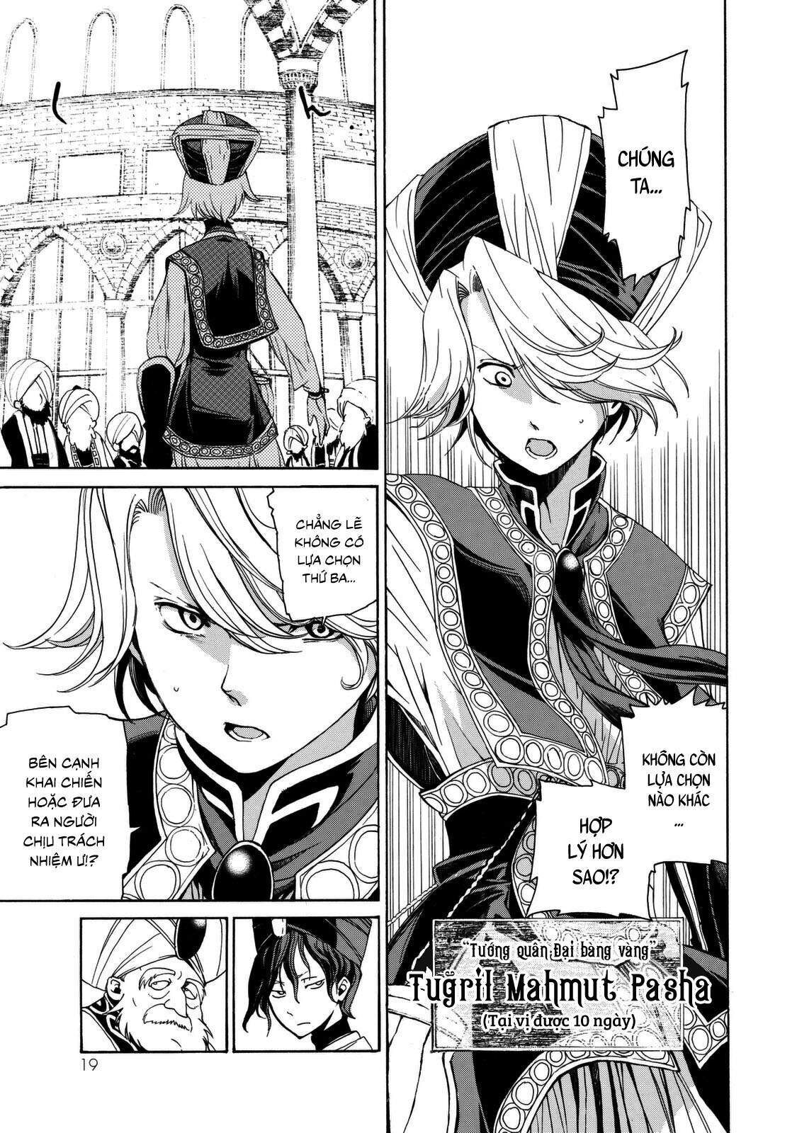 shoukoku no altair Chapter 2023 - Trang 1