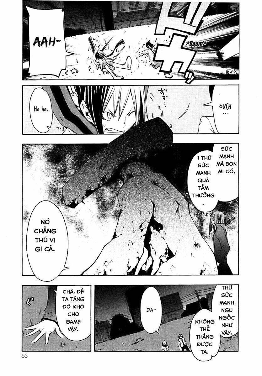 yozakura quartet chapter 29 - Trang 2