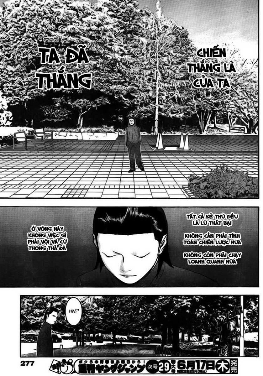 Liar Game Chapter 136 - Next Chapter 137