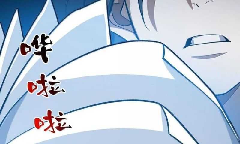 ta ở tu tiên giới chỉ làm giờ hành chính Chapter 74 - Trang 2