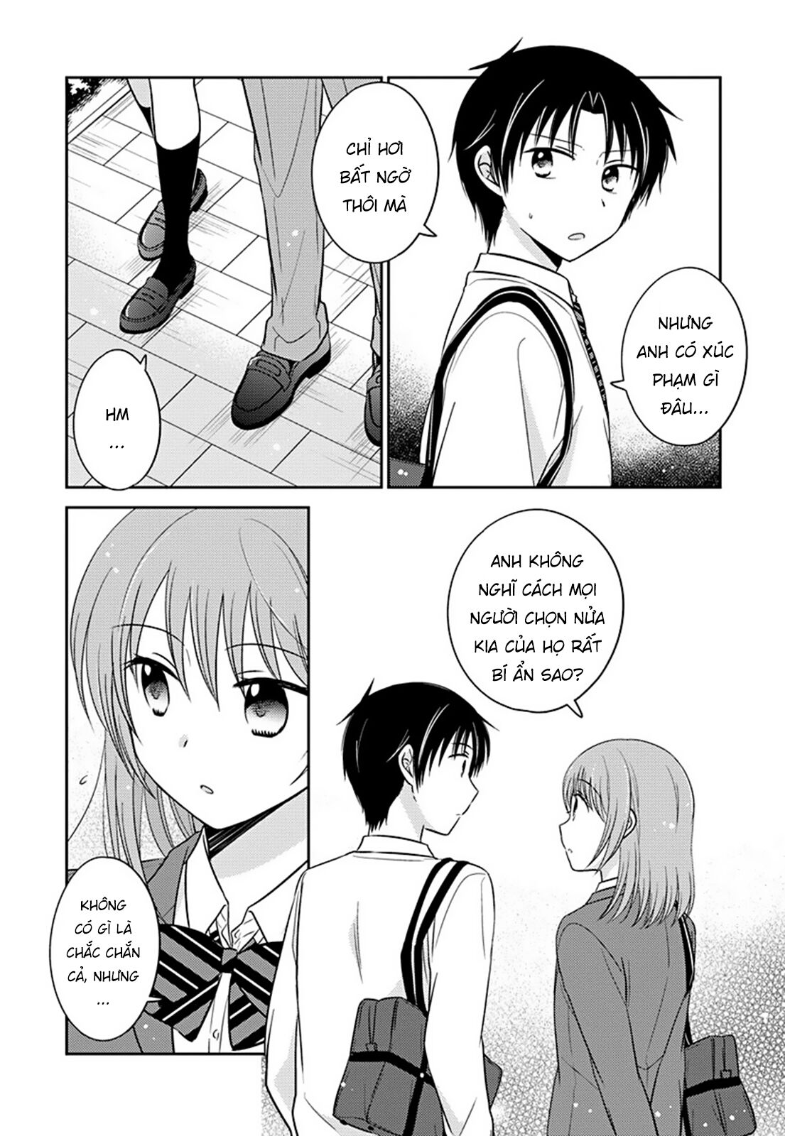 Gemini wa Otoshigoro Chapter 4 - Trang 1