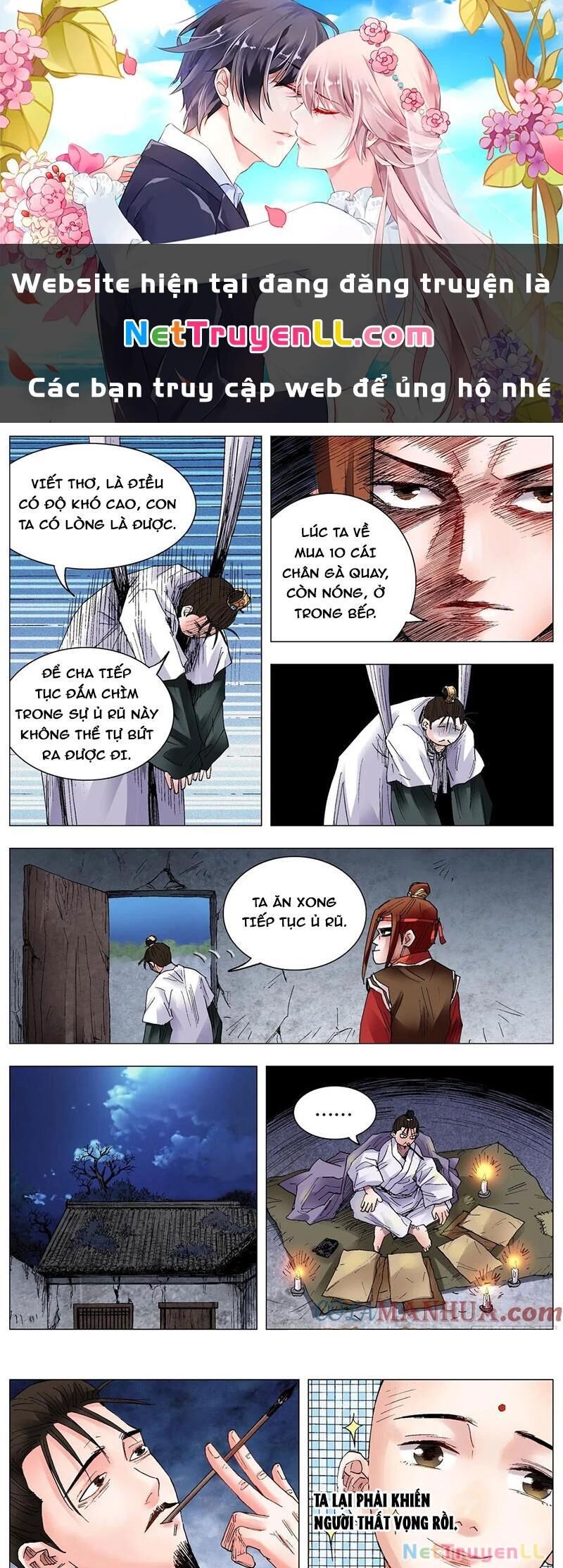 tiêu các lão chapter 35 - Trang 1