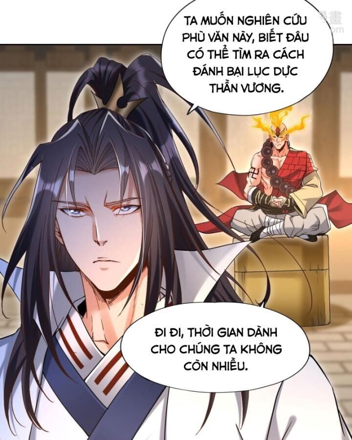 ta bị nhốt cùng một ngày mười vạn năm Chapter 448 - Next Chapter 449