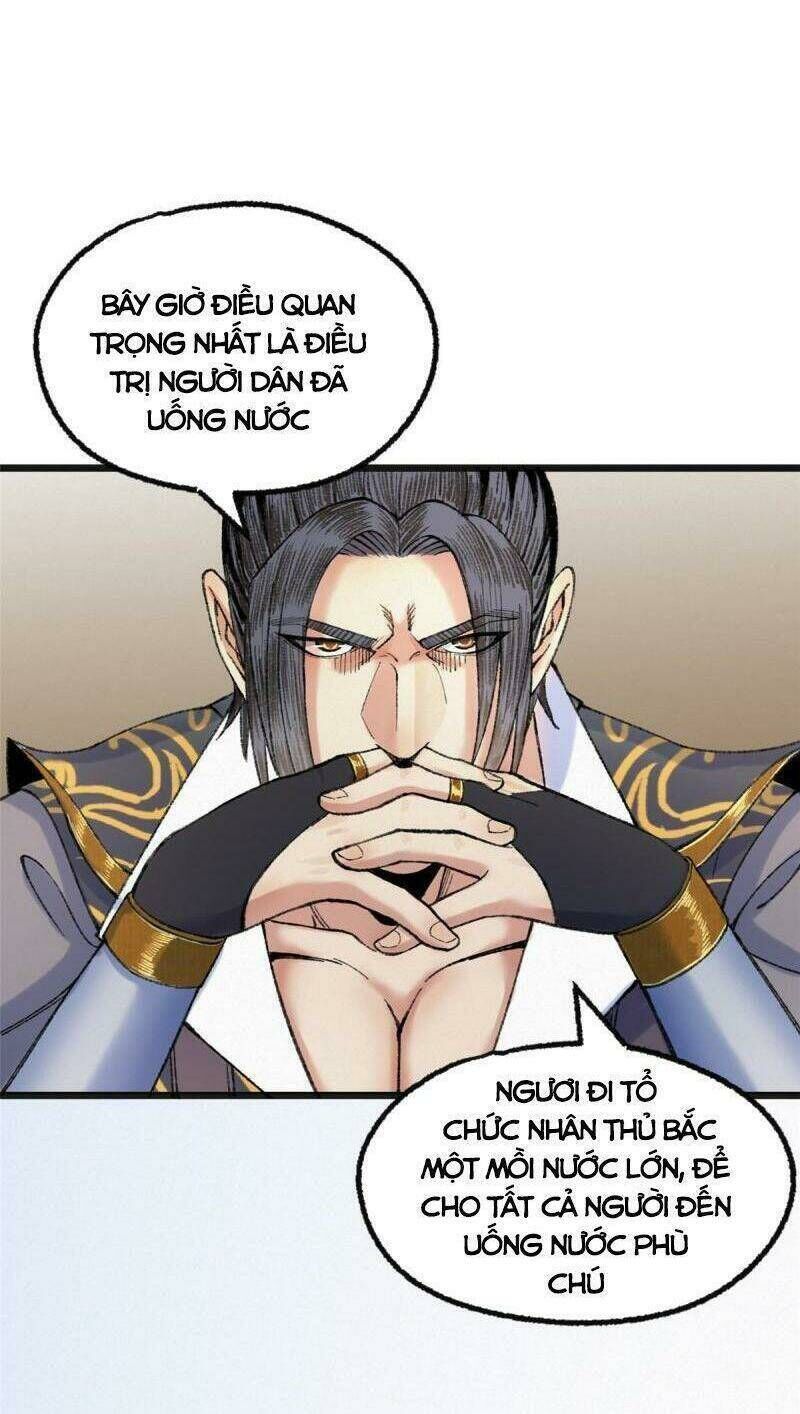 khu thần Chapter 80 - Trang 2