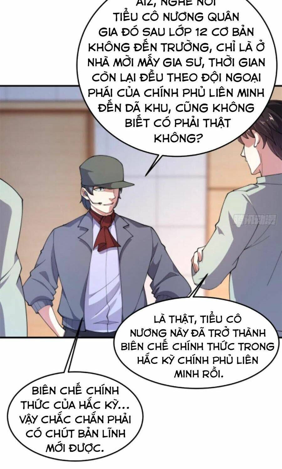 thần sủng tiến hóa Chapter 63 - Trang 2