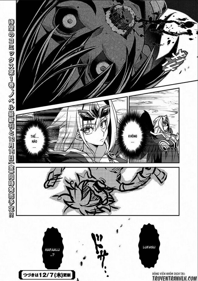 yasei no last boss ga arawareta chapter 6 - Trang 2