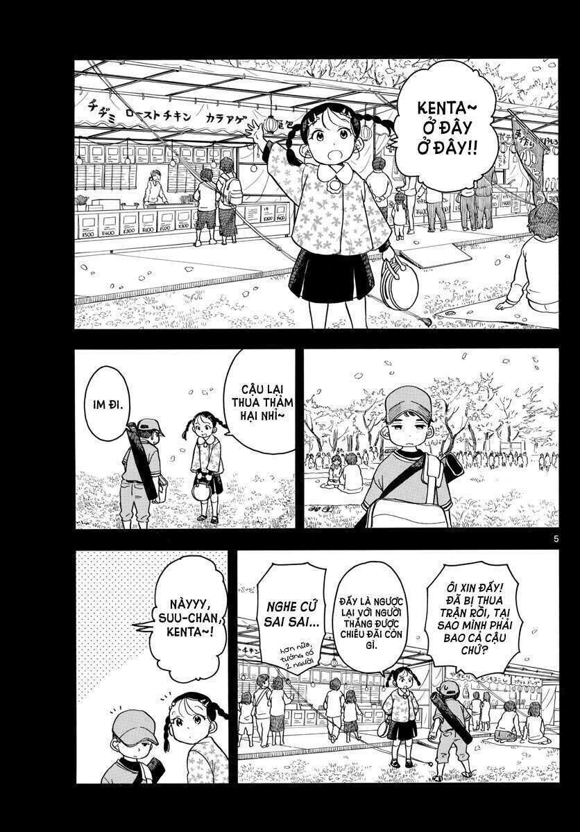 maiko-san chi no makanai-san chapter 81: khi cậu ấy cười - Trang 1