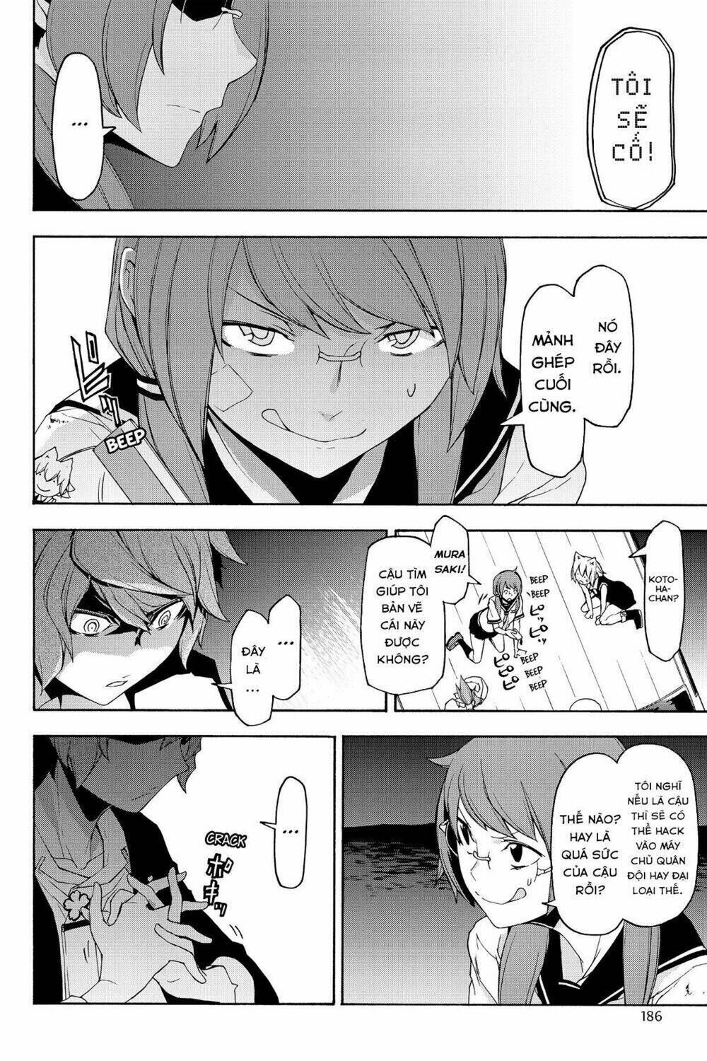 yozakura quartet chapter 118: hải nữ (phần 6) - Trang 2