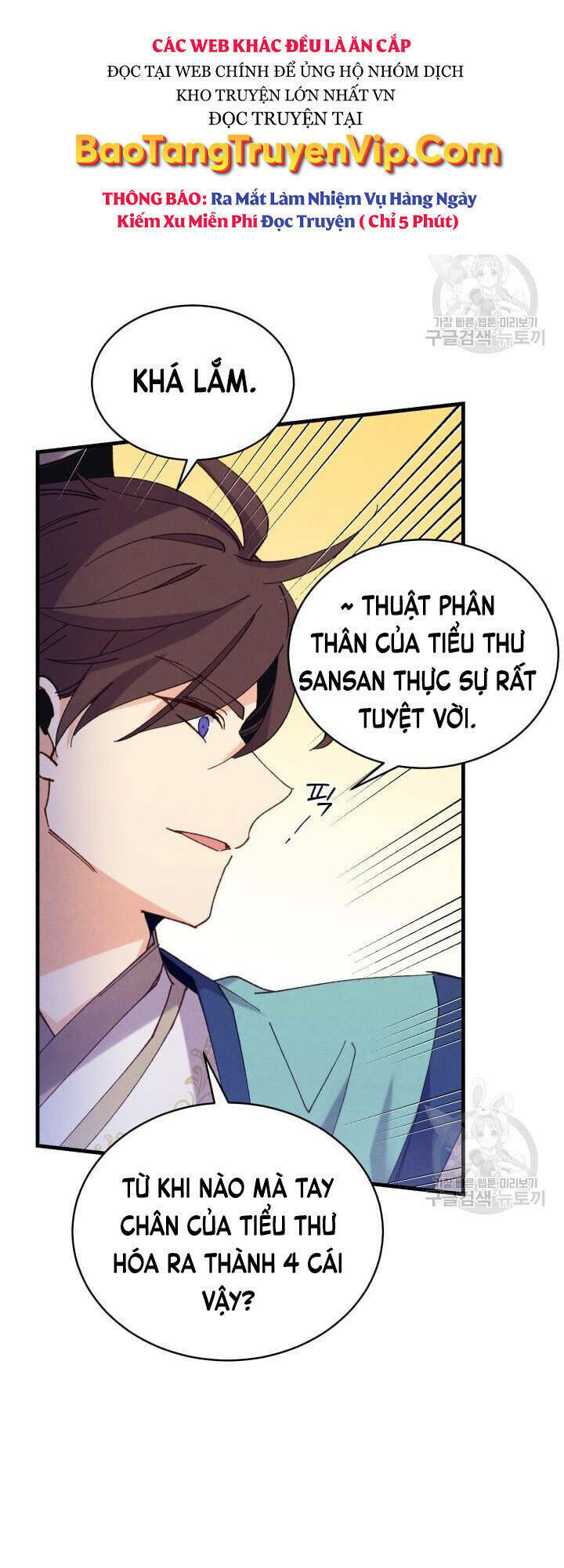 phi lôi đao thuật chapter 152 - Trang 2