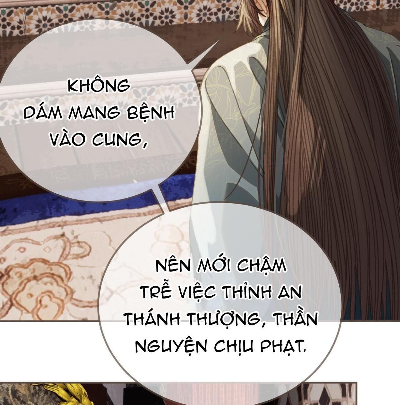 Á NÔ 2 - THÁM HOA Chapter 19 - Trang 2