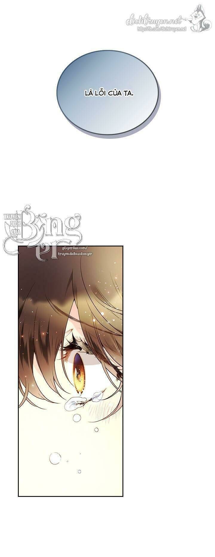 công chúa chloe chapter 60 - Next chapter 61