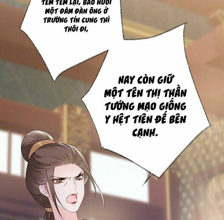 thái hậu quân hạ thần chapter 18 - Trang 2