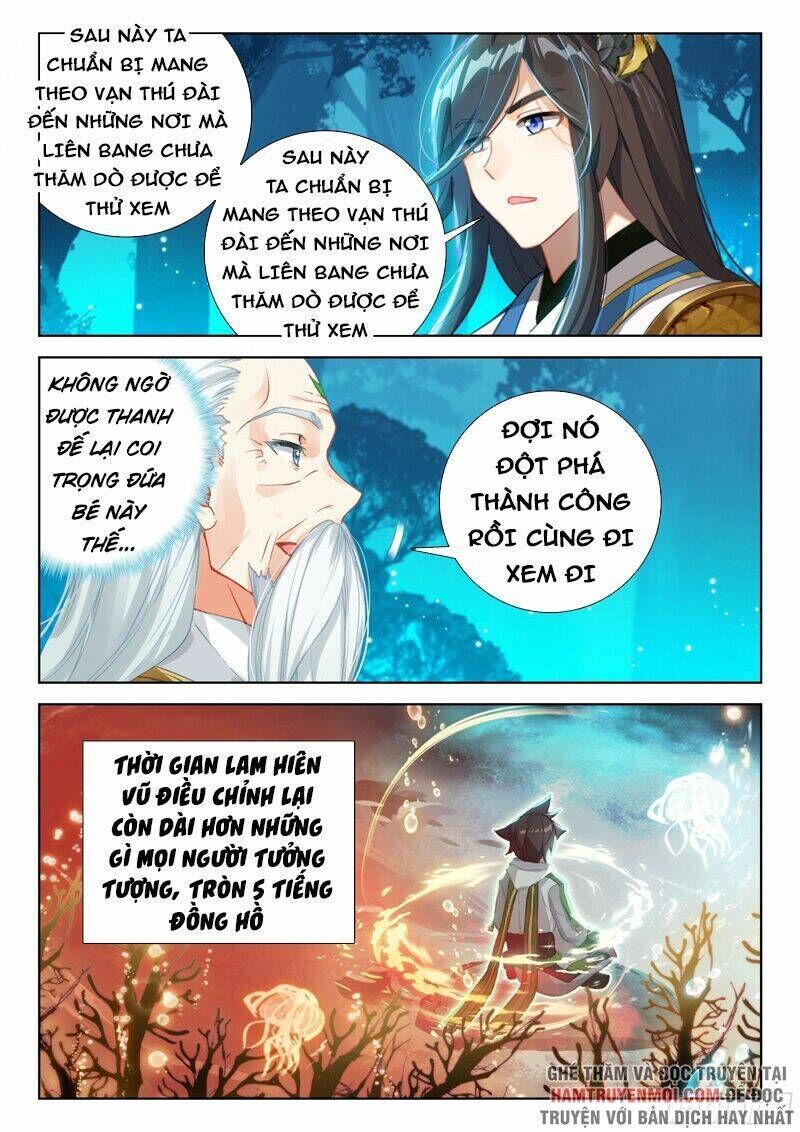 chung cực đấu la chapter 346 - Trang 2