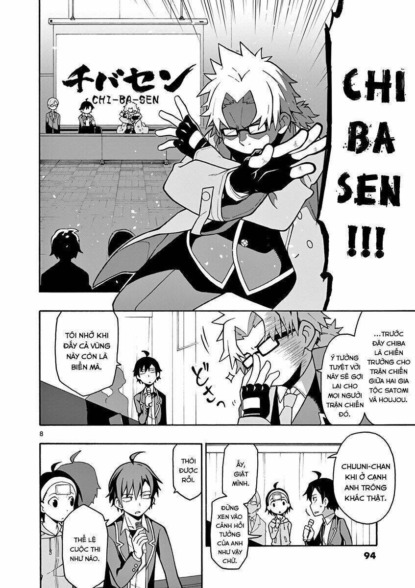 yahari ore no seishun rabukome wa machigatte iru Chapter 45 - Trang 2